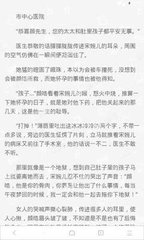 爱游戏app-爱游戏官网